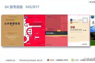 开云app全站官网入口截图1